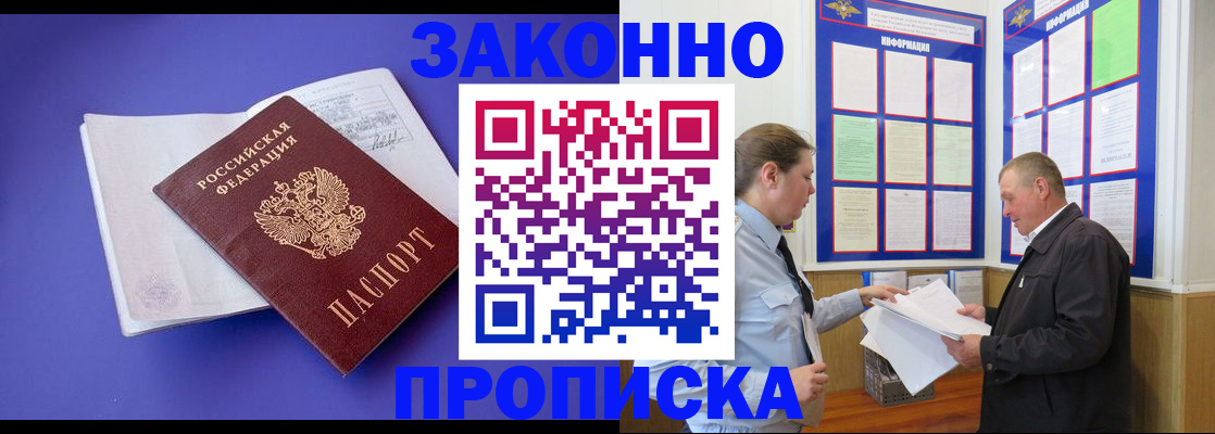 форма 3 в Пугачёве